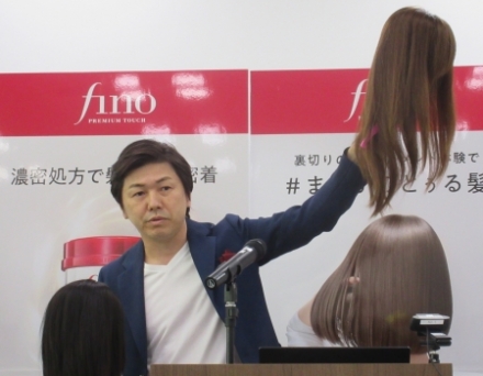 ファイントゥデイが新キャンペーン開始、医療用ウィッグとヘアドネーションを訴求